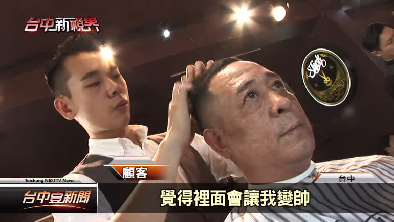 『壹電視』新聞採訪<br>俐落審計2店