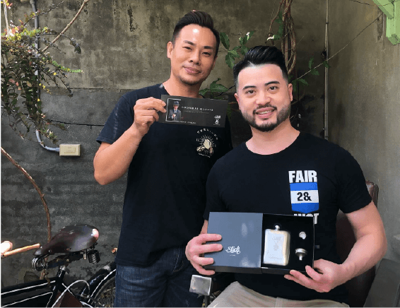 你是我的 VIP